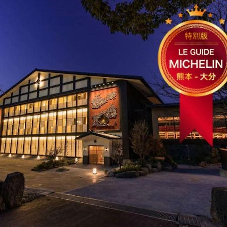 Okuhita Onsen Umehibiki Hotel Exterior foto